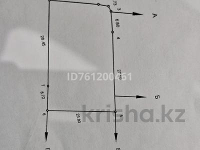 Участок · 8 соток, Шуленова 43 за 16 млн 〒 в Талгаре