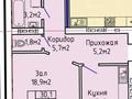 2-бөлмелі пәтер · 65 м² · 2/5 қабат, Сеченова — Северный, бағасы: 28 млн ₸ в Семее — фото 5