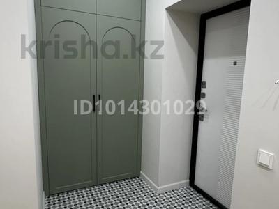 2-комнатная квартира · 63 м² · 6/9 этаж, ​067-й учетный квартал 464/9 за 35 млн ₸ в Караганде, Алихана Бокейханова р-н