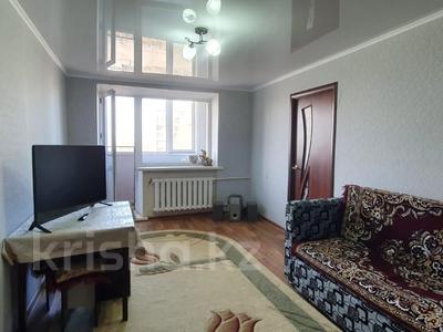 3-комнатная квартира · 54 м² · 9/9 этаж, пр. Металлургов за 10.8 млн 〒 в Темиртау