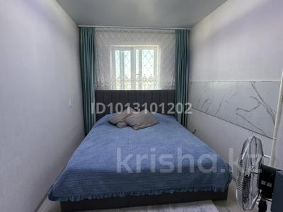 1-бөлмелі пәтер · 47 м², Каныша Сатпаева 55/11, бағасы: 250 000 ₸ в Усть-Каменогорске