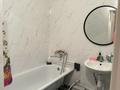 1-бөлмелі пәтер · 47 м², Каныша Сатпаева 55/11, бағасы: 250 000 ₸ в Усть-Каменогорске — фото 5