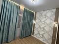 2-бөлмелі пәтер · 39.2 м² · 2/9 қабат, Айнакөл 64, бағасы: 27.5 млн ₸ в Астане, Алматы р-н — фото 4