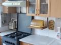 2-комнатная квартира · 44.2 м² · 5/5 этаж, Мкрн 7 дом 16 за 3.3 млн ₸ в Житикаре — фото 7
