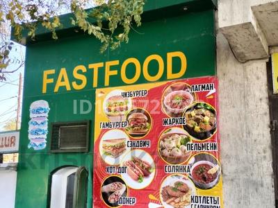 Общепит · 32 м² за 10 млн 〒 в Таразе