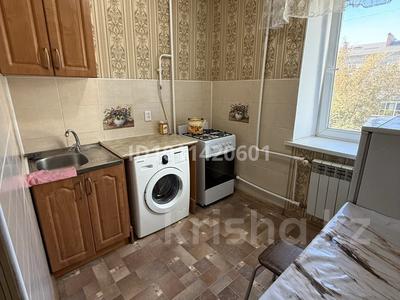 1-комнатная квартира · 33 м² · 4/5 этаж, Старый город 4 — Кереева за 10.8 млн ₸ в Актобе