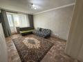 1-комнатная квартира · 33 м² · 4/5 этаж, Старый город 4 — Кереева за 10.8 млн ₸ в Актобе — фото 7