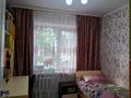 5-бөлмелі пәтер · 108 м² · 1/5 қабат, Юность 69 — Селевина, бағасы: 40 млн ₸ в Семее — фото 3