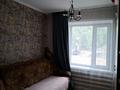 5-бөлмелі пәтер · 108 м² · 1/5 қабат, Юность 69 — Селевина, бағасы: 40 млн ₸ в Семее — фото 6