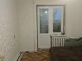 3-бөлмелі пәтер · 70 м² · 4/9 қабат, мкр 12 26 — Богенбай батыра 6, бағасы: 24.5 млн ₸ в Актобе — фото 7