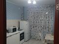 1-комнатная квартира · 37 м² · 2/5 этаж, 83 квартал за 14.5 млн ₸ в Костанае — фото 6