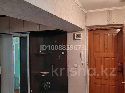 3-бөлмелі пәтер · 60 м² · 1/5 қабат, Биржан Сал 73 — ГУМ, ЦУМ, Арбат, бағасы: 23 млн ₸ в Талдыкоргане