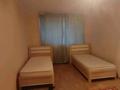 3 комнаты · 72 м² · 5 этаж, Янушкевича 8/1 — Кенесары за 30 000 ₸ в Астане, р-н Байконур