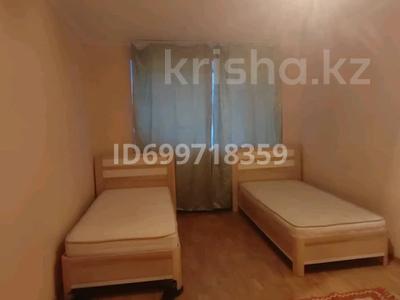 3 комнаты · 72 м² · 5 этаж, Янушкевича 8/1 — Кенесары за 30 000 ₸ в Астане, р-н Байконур