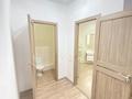 3-бөлмелі пәтер · 109.3 м² · 11/12 қабат, Рыскулбекова — Саина, бағасы: 65 млн ₸ в Алматы, Бостандыкский р-н — фото 26