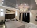 1-бөлмелі пәтер · 43 м², Улы дала 41Б, бағасы: 16 000 ₸ в Астане, Есильский р-н