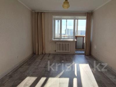 2-комнатная квартира · 50 м² · 3/9 этаж, Кизатова за 23.5 млн 〒 в Петропавловске