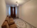 2-комнатная квартира · 60 м² · 5/9 этаж, Толеметова 69/16 за 25 млн ₸ в Шымкенте — фото 5