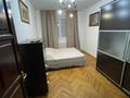 3-бөлмелі пәтер · 75 м² · 7/12 қабат · ай сайын, мкр Самал-2 86, бағасы: 500 000 〒 в Алматы, Медеуский р-н — фото 17