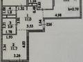 3-бөлмелі пәтер · 71.5 м² · 4/9 қабат, Туран — Розы Баглановой, бағасы: 44 млн ₸ в Астане, Нура р-н
