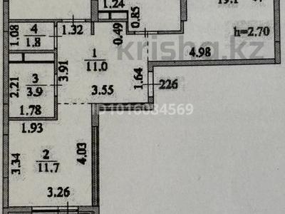 3-бөлмелі пәтер · 71.5 м² · 4/9 қабат, Туран — Розы Баглановой, бағасы: 44 млн ₸ в Астане, Нура р-н
