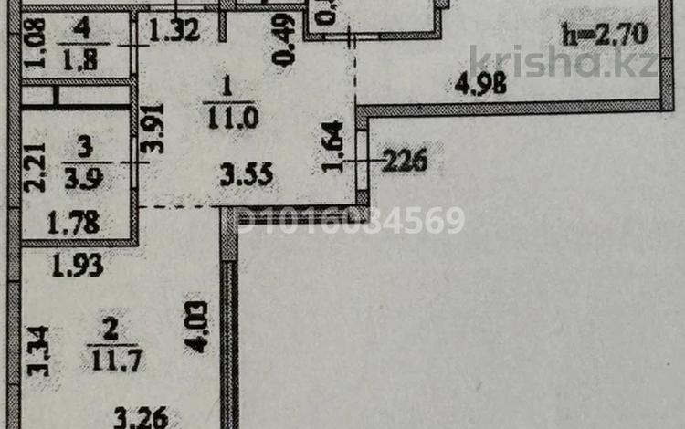 3-бөлмелі пәтер · 71.5 м² · 4/9 қабат, Туран — Розы Баглановой, бағасы: 44 млн ₸ в Астане, Нура р-н — фото 2