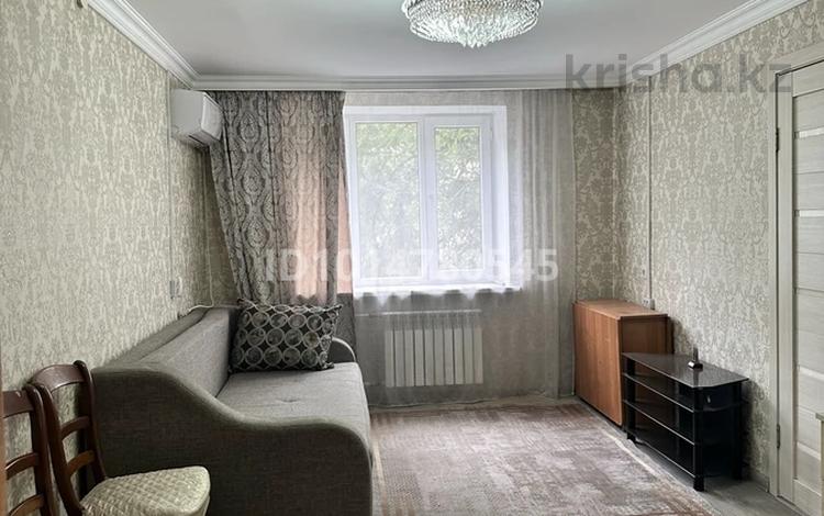 2-комнатная квартира · 39.6 м² · 3/4 этаж, Ауэзова 165 — Атакент ,КАЗГУ . за 300 000 ₸ в Алматы, Бостандыкский р-н — фото 2