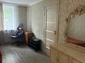 2-комнатная квартира · 39.6 м² · 3/4 этаж, Ауэзова 165 — Атакент ,КАЗГУ . за 300 000 ₸ в Алматы, Бостандыкский р-н — фото 13