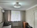 2-комнатная квартира · 39.6 м² · 3/4 этаж, Ауэзова 165 — Атакент ,КАЗГУ . за 300 000 ₸ в Алматы, Бостандыкский р-н — фото 2