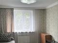 2-комнатная квартира · 39.6 м² · 3/4 этаж, Ауэзова 165 — Атакент ,КАЗГУ . за 300 000 ₸ в Алматы, Бостандыкский р-н — фото 3