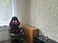2-комнатная квартира · 39.6 м² · 3/4 этаж, Ауэзова 165 — Атакент ,КАЗГУ . за 300 000 ₸ в Алматы, Бостандыкский р-н — фото 5