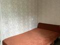 2-комнатная квартира · 39.6 м² · 3/4 этаж, Ауэзова 165 — Атакент ,КАЗГУ . за 300 000 ₸ в Алматы, Бостандыкский р-н — фото 7