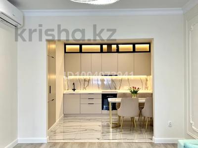 2-комнатная квартира · 76 м² · 5/17 этаж, Аль-Фараби 41 — Аль-Фараби Сейфулина за 120 млн 〒 в Алматы, Бостандыкский р-н