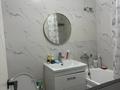3-комнатная квартира · 62.4 м² · 3/5 этаж, Радостовца — Кабанбай Батыра за 52 млн ₸ в Алматы, Алмалинский р-н — фото 10