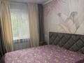 3-комнатная квартира · 62.4 м² · 3/5 этаж, Радостовца — Кабанбай Батыра за 52 млн ₸ в Алматы, Алмалинский р-н — фото 5