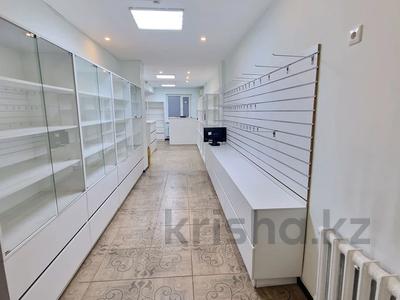 Свободное назначение, офисы, магазины и бутики, салоны красоты • 60 м² за 350 000 〒 в Астане, Сарыарка р-н