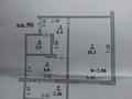1-бөлмелі пәтер · 36 м² · 5/5 қабат, 10 микрорайон 26, бағасы: 7.3 млн ₸ в Таразе — фото 6