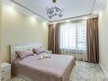3-бөлмелі пәтер · 115 м² · 5/12 қабат, Розыбакиева 320, бағасы: 130 млн ₸ в Алматы, Бостандыкский р-н — фото 3