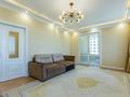 3-бөлмелі пәтер · 115 м² · 5/12 қабат, Розыбакиева 320, бағасы: 130 млн ₸ в Алматы, Бостандыкский р-н