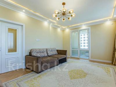3-бөлмелі пәтер · 115 м² · 5/12 қабат, Розыбакиева 320, бағасы: 130 млн ₸ в Алматы, Бостандыкский р-н