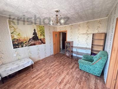 3-бөлмелі пәтер · 53 м² · 9/9 қабат, Естая 58 — Горсад, бағасы: 25 млн ₸ в Павлодаре