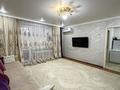 4-комнатная квартира · 85 м² · 9/10 этаж, мкр Юго-Восток, мкр Степной 4 за 29.5 млн ₸ в Караганде, Казыбек би р-н — фото 10