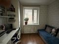 4-комнатная квартира · 85 м² · 9/10 этаж, мкр Юго-Восток, мкр Степной 4 за 29.5 млн ₸ в Караганде, Казыбек би р-н — фото 5