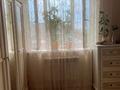 2-бөлмелі пәтер · 44 м² · 9/12 қабат, Бабаева 158 — Радостовца, бағасы: 40 млн ₸ в Алматы, Бостандыкский р-н — фото 10