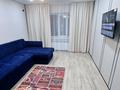 3-комнатная квартира · 80 м² · 10/10 этаж, Молдавская 2/1 за 30 000 ₸ в Уральске, мкр Школьник — фото 3