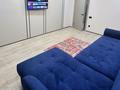 3-комнатная квартира · 80 м² · 10/10 этаж, Молдавская 2/1 за 30 000 ₸ в Уральске, мкр Школьник — фото 4