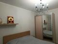4-комнатная квартира · 160 м² · 1/3 этаж, ул. Абдолова за 70 млн ₸ в Уральске — фото 9