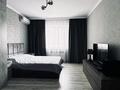 1-комнатная квартира · 41.2 м² · 10/12 этаж, Абая 159а за 14.8 млн ₸ в Таразе — фото 3