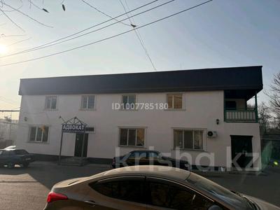 Свободное назначение, офисы, магазины и бутики, склады, общепит · 340 м² за 90 млн 〒 в Шымкенте, Енбекшинский р-н