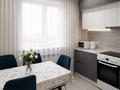 2-бөлмелі пәтер · 52 м² · 4/9 қабат, Олжабай Батыра 9/2, бағасы: 28 млн ₸ в Павлодаре